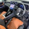 mercedes-benz glc-class 2024 CFJ1617020 image 3
