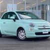 fiat 500 2017 -FIAT--Fiat 500 ABA-31209--ZFA3120000J620213---FIAT--Fiat 500 ABA-31209--ZFA3120000J620213- image 1