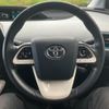 toyota prius-phv 2017 -TOYOTA 【名変中 】--Prius PHV ZVW52--3021150---TOYOTA 【名変中 】--Prius PHV ZVW52--3021150- image 20