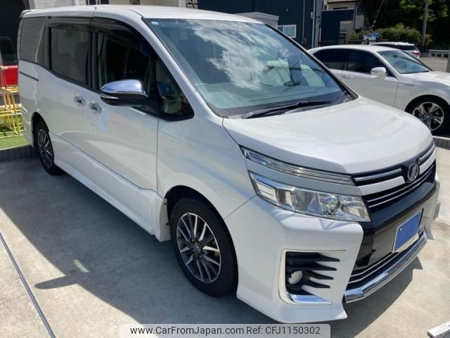 toyota voxy 2015 -TOYOTA--Voxy DBA-ZRR80W--ZRR80-0116549---TOYOTA--Voxy DBA-ZRR80W--ZRR80-0116549- image 2