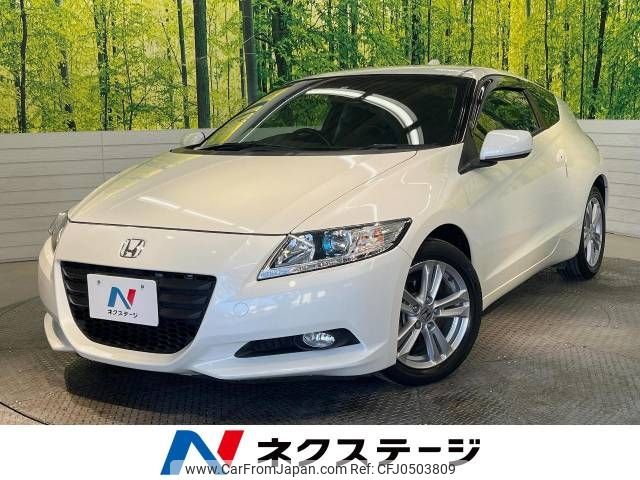 honda cr-z 2010 -HONDA--CR-Z DAA-ZF1--ZF1-1018422---HONDA--CR-Z DAA-ZF1--ZF1-1018422- image 1