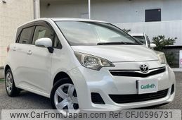 toyota ractis 2012 -TOYOTA--Ractis DBA-NSP120--NSP120-2021508---TOYOTA--Ractis DBA-NSP120--NSP120-2021508-