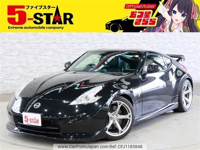 nissan fairlady-z 2012 -NISSAN--Fairlady Z CBA-Z34--Z34-301480---NISSAN--Fairlady Z CBA-Z34--Z34-301480- image 1