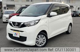 nissan dayz 2019 -NISSAN--DAYZ 5BA-B43W--B43W-0019886---NISSAN--DAYZ 5BA-B43W--B43W-0019886-