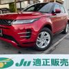 land-rover range-rover-evoque 2019 quick_quick_3DA-LZ2NA_SALZA2AN3LH036287 image 1