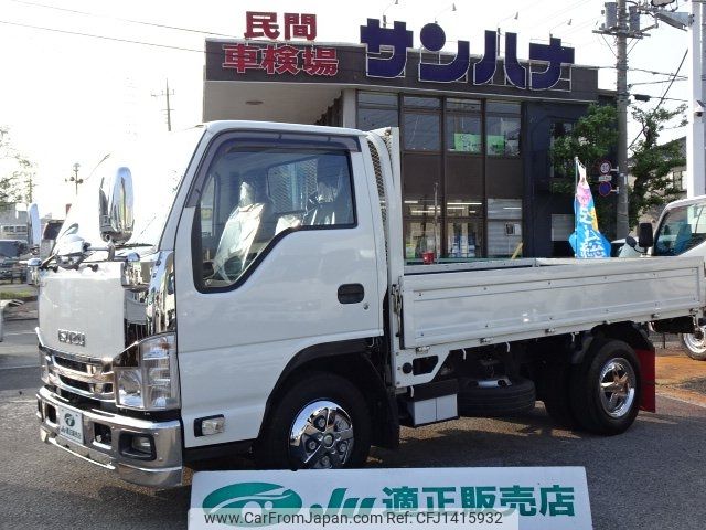 isuzu elf-truck 2020 -ISUZU 【習志野 430ﾁ1950】--Elf NJR88A--7001571---ISUZU 【習志野 430ﾁ1950】--Elf NJR88A--7001571- image 1