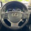 lexus nx 2018 CFJ1507111 image 11