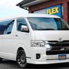 toyota hiace-wagon 2023 -TOYOTA--Hiace Wagon 3BA-TRH214W--TRH214-0073971---TOYOTA--Hiace Wagon 3BA-TRH214W--TRH214-0073971- image 20