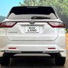 toyota harrier 2018 CFJ1674439 image 15