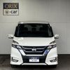 nissan serena 2019 -NISSAN--Serena DAA-GFC27--GFC27-161709---NISSAN--Serena DAA-GFC27--GFC27-161709- image 4