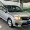 toyota corolla-axio 2013 -TOYOTA--Corolla Axio DBA-NZE161--NZE161-7044578---TOYOTA--Corolla Axio DBA-NZE161--NZE161-7044578- image 2