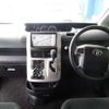 toyota noah 2013 quick_quick_DBA-ZRR70G_ZRR70-0541257 image 8