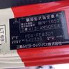mitsubishi-fuso canter 2008 CFJ1646611 image 8