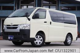 toyota hiace-van 2022 GOO_JP_700070848530250622003