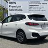 bmw 2-series 2023 -BMW--BMW 2 Series 3DA-22BY20--WBA22BY0807M48686---BMW--BMW 2 Series 3DA-22BY20--WBA22BY0807M48686- image 8