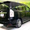 toyota voxy 2013 -TOYOTA--Voxy DBA-ZRR75W--ZRR75-0115690---TOYOTA--Voxy DBA-ZRR75W--ZRR75-0115690- image 18