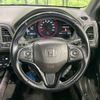 honda vezel 2017 -HONDA--VEZEL DAA-RU3--RU3-1252942---HONDA--VEZEL DAA-RU3--RU3-1252942- image 12