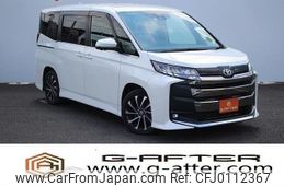 toyota noah 2022 -TOYOTA--Noah 6BA-MZRA90W--MZRA90-0017532---TOYOTA--Noah 6BA-MZRA90W--MZRA90-0017532-