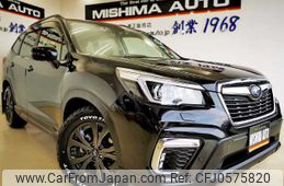 subaru forester 2020 -SUBARU--Forester SK9--033421---SUBARU--Forester SK9--033421-