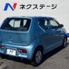 suzuki alto 2015 -SUZUKI--Alto DBA-HA36S--HA36S-252227---SUZUKI--Alto DBA-HA36S--HA36S-252227- image 18