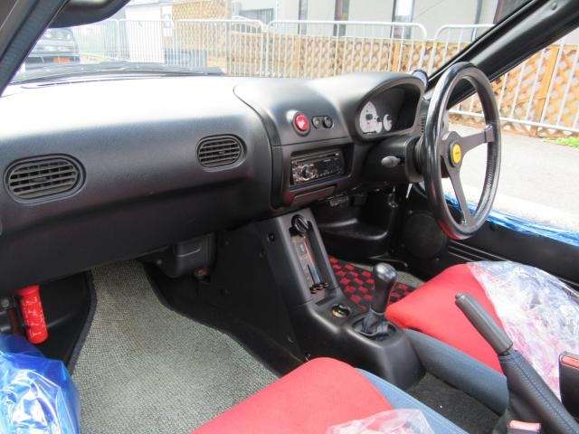 1994 Suzuki Cara PG6SS - Car Price $20,914