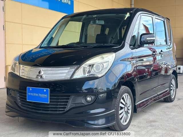 mitsubishi delica-d2 2011 CFJ1833800 image 1
