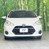 toyota aqua 2014 quick_quick_NHP10_NHP10-6365516 image 15