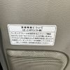nissan clipper-van 2020 CFJ1683712 image 23