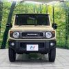 suzuki jimny 2021 CFJ1507717 image 14