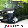 nissan roox 2012 -NISSAN--Roox DBA-ML21S--ML21S-578558---NISSAN--Roox DBA-ML21S--ML21S-578558- image 1