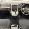 toyota vellfire 2012 -TOYOTA--Vellfire DBA-ANH20W--ANH20-8224719---TOYOTA--Vellfire DBA-ANH20W--ANH20-8224719- image 9