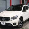 mercedes-benz gla-class 2017 -MERCEDES-BENZ--Benz GLA DBA-156946--WDC1569462J447728---MERCEDES-BENZ--Benz GLA DBA-156946--WDC1569462J447728- image 21