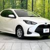 toyota yaris 2021 -TOYOTA--Yaris 6AA-MXPH10--MXPH10-2085600---TOYOTA--Yaris 6AA-MXPH10--MXPH10-2085600- image 17