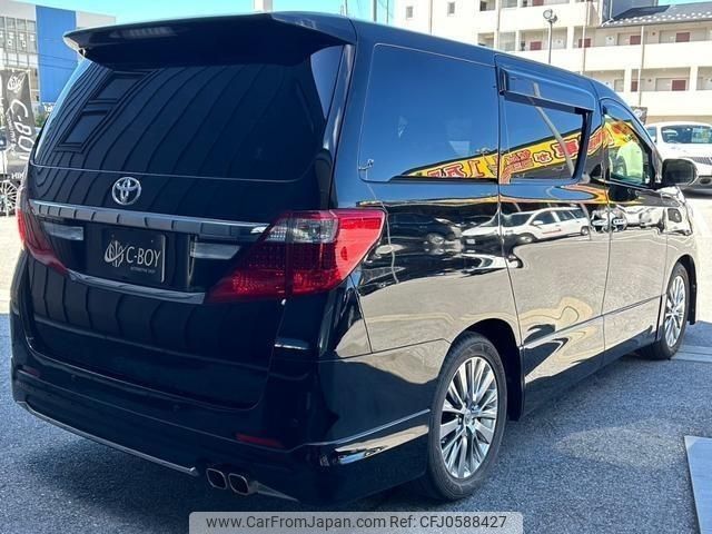 toyota alphard 2013 -TOYOTA--Alphard ANH20W--ANH20-8305795---TOYOTA--Alphard ANH20W--ANH20-8305795- image 2