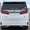 toyota alphard 2020 -TOYOTA--Alphard 6AA-AYH30W--AYH30-0120120---TOYOTA--Alphard 6AA-AYH30W--AYH30-0120120- image 18