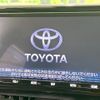 toyota rav4 2020 CFJ1712899 image 3