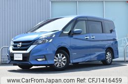 nissan serena 2019 -NISSAN--Serena DAA-HFC27--HFC27-036844---NISSAN--Serena DAA-HFC27--HFC27-036844-