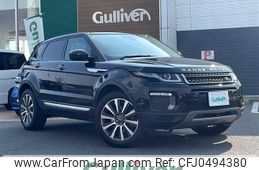 land-rover range-rover 2017 -ROVER--Range Rover CBA-LV2A--SALVA2AGXHH184699---ROVER--Range Rover CBA-LV2A--SALVA2AGXHH184699-