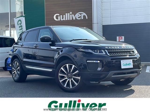 land-rover range-rover 2017 -ROVER--Range Rover CBA-LV2A--SALVA2AGXHH184699---ROVER--Range Rover CBA-LV2A--SALVA2AGXHH184699- image 1