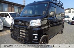 daihatsu hijet-cargo 2022 quick_quick_3BD-S700V_S700V-0054839