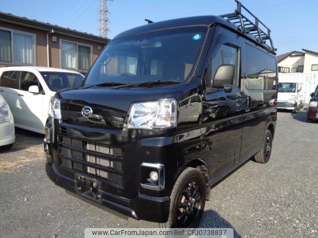 daihatsu hijet-cargo 2022 quick_quick_3BD-S700V_S700V-0054839 image 1