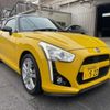 daihatsu copen 2015 -DAIHATSU 【春日井 580ｺ 522】--Copen DBA-LA400K--LA400K-0008361---DAIHATSU 【春日井 580ｺ 522】--Copen DBA-LA400K--LA400K-0008361- image 18