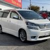 toyota vellfire 2010 -TOYOTA--Vellfire DBA-ANH20W--ANH20-8127728---TOYOTA--Vellfire DBA-ANH20W--ANH20-8127728- image 20