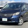 honda freed 2009 -HONDA--Freed DBA-GB3--GB3-1142516---HONDA--Freed DBA-GB3--GB3-1142516- image 21