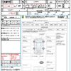 daihatsu tanto 2014 CFJ1351011 image 15