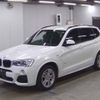 bmw x3 2015 quick_quick_LDA-WY20_WBAWY32050L699977 image 4