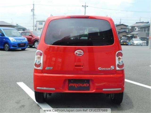 daihatsu mira-cocoa 2014 -DAIHATSU 【豊橋 581ｹ7840】--Mira Cocoa L675S--L675S-0185408---DAIHATSU 【豊橋 581ｹ7840】--Mira Cocoa L675S--L675S-0185408- image 2