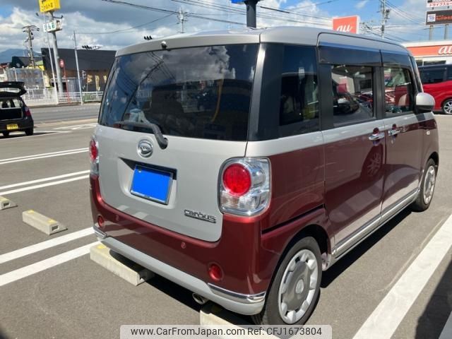 daihatsu move-canbus 2016 CFJ1673804 image 2
