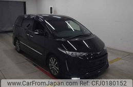 toyota estima 2017 -TOYOTA--Estima ACR50W-7152727---TOYOTA--Estima ACR50W-7152727-