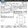 daihatsu mira-cocoa 2014 -DAIHATSU 【三重 581ｷ4523】--Mira Cocoa L675S--0158286---DAIHATSU 【三重 581ｷ4523】--Mira Cocoa L675S--0158286- image 3